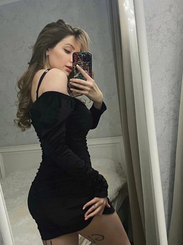Проститутка Беатриса